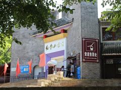 -丹东凤凰山景区