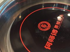 -何师傅美蛙鱼头(汉街店)