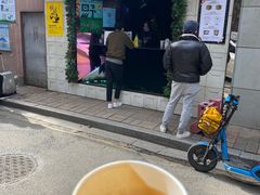 门面-JPG coffee(广州体育西店)