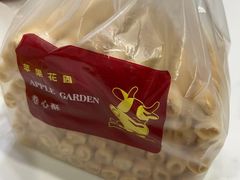 -苹果花园(鞍山路店)