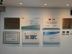 -精德口腔·种植修复·儿牙中心(财富中心店)