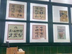 -阿金大白·上海菜馆(新天地店)