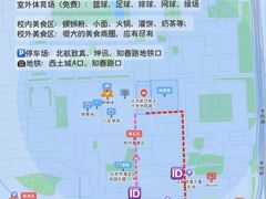 -深圳市罗湖体育馆