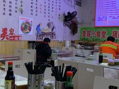 -渝之汇牛肉豌杂面