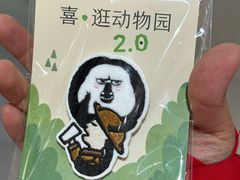 -喜茶(北京丰台银座和谐广场店)