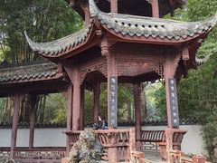 -成都杜甫草堂博物馆