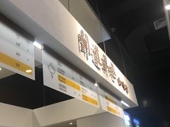 -闻道万巷咖啡馆(南大街地铁站店)
