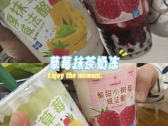 -春莱·泰式奶茶·老挝冰咖啡(宝龙店)