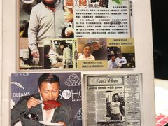 菜单-深井陈记烧鹅酒家(新填地街店)