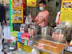 -昌记西关濑粉(西华路店)