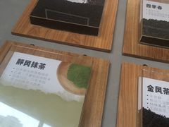 -喜茶(深圳福田星河COCO Park店)