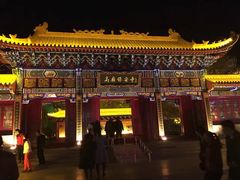 -高庙保安寺