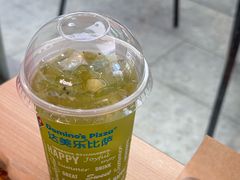 -达美乐比萨(深圳广夏路店)