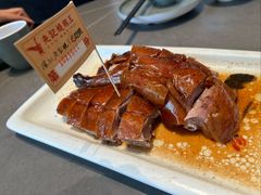 -先记烧鹅王·本地粤菜(福永店)