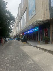 -西安伊美尔医疗美容医院