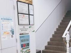 -思琪宠物医院(昆山花桥店)