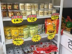 -杏好遇见你(总店)