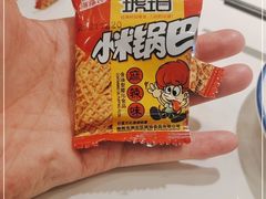 -兰湘子·湘菜小炒(崂山丽达店)