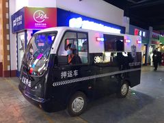 -成都星期8小镇(江宁南路店)