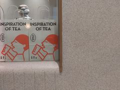 -喜茶(广州中山六路店)