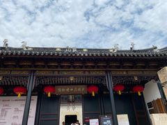 -中国昆曲博物馆