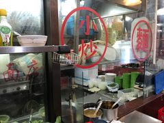 -深仔记茶餐厅(亚士厘道店)