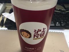 -沪上阿姨鲜果茶(华新大街店)