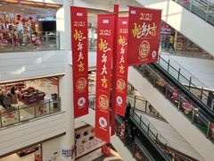 -佳世客(合肥路店)