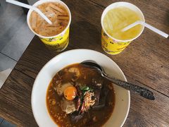 -Ongtong Khaosoi Ari Branch