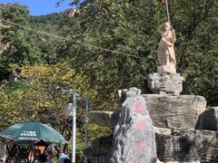 -大岭沟猕猴桃谷风景区