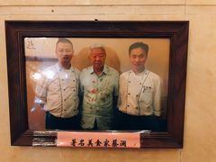 -岭南海晏楼(东晓南店)