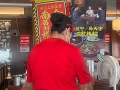 -南昌大饭店·非遗南昌菜(万寿宫店)
