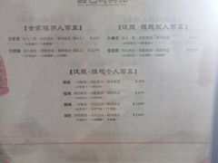 -国色写真馆(园博园店)