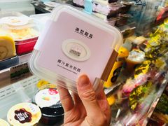 -喜士多便利店(宜山店)