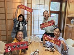 -老江南春·中国龙菜(衡山路店)