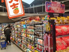 -盒马X会员店(王府井奥莱UP TOWN店)