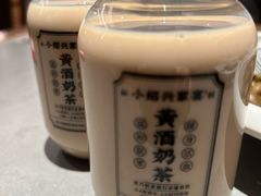 -小绍兴家宴·百年绍兴菜(鲁迅路店)