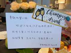 -长沙尼依格罗酒店