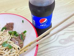 -咬金面馆(广州首店)