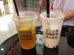 -得闲饮胜公司(智谷店)