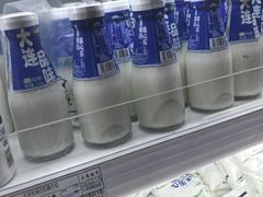 -心乐生活新鲜屋(星海广场店)