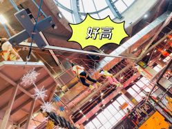 -嗨翻Hi-Fun竞技主题乐园·蹦床团建生日聚会(五棵松华熙店)