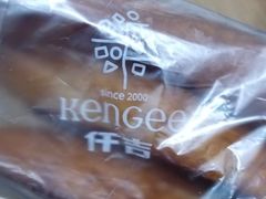 -仟吉KenGee(大江园店)