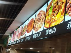 -马记伊源斋涮肉·清真菜(潘家园古玩市场店)