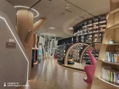 -北京海德酒店温泉
