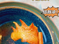 -人间酒暖·Go blanc·烧鸟·深夜食堂(陆家嘴店)