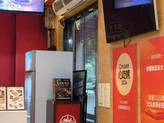 -老通城豆皮大王(吉庆街店)