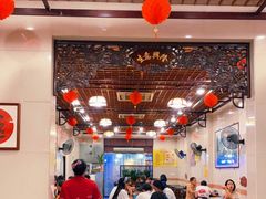 大堂-顺记冰室(宝华路店)