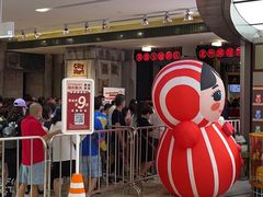 -CITY MART城市集市·里弄(北外滩来福士广场店)