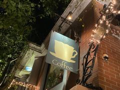 -古董花园(思南路42弄小区店)